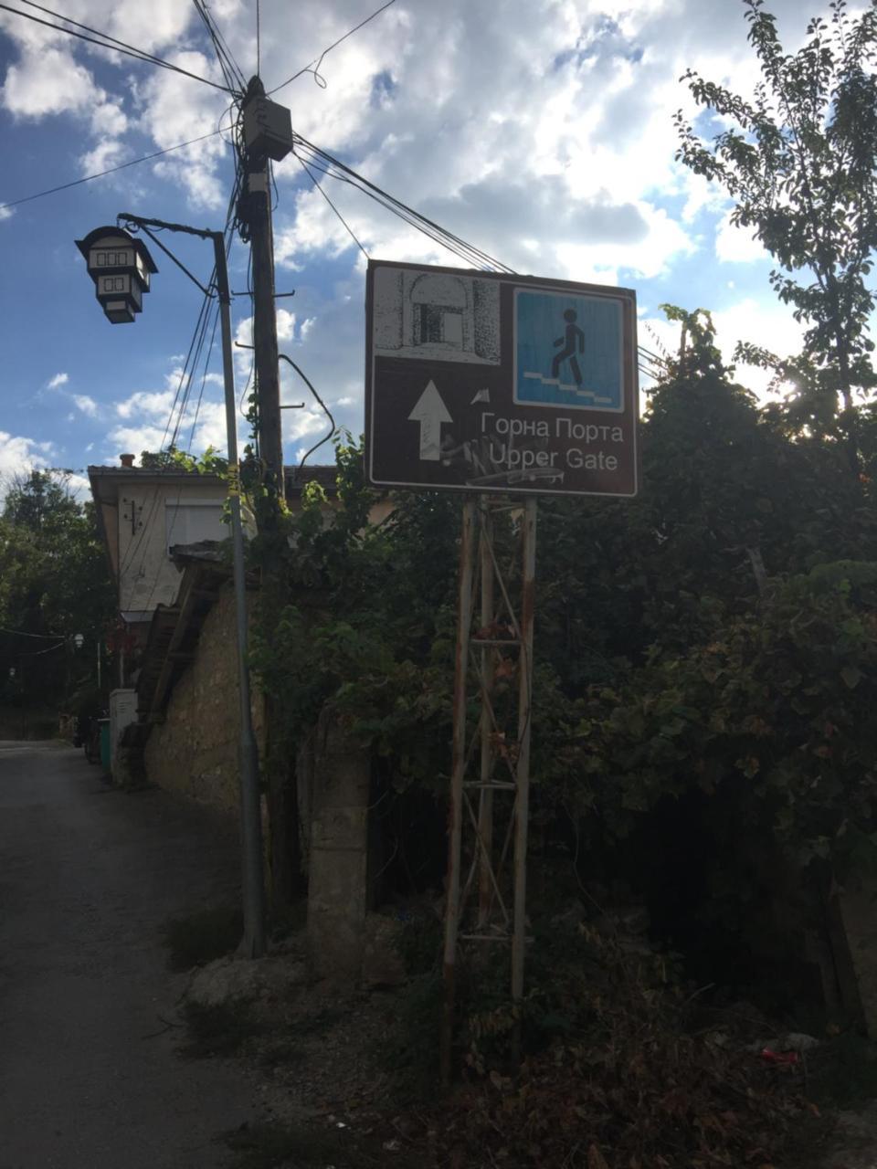 Madox Apartment Ohrid Ngoại thất bức ảnh